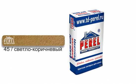 Затирка для швов PEREL RL 0445 светло-коричневая, 25 кг